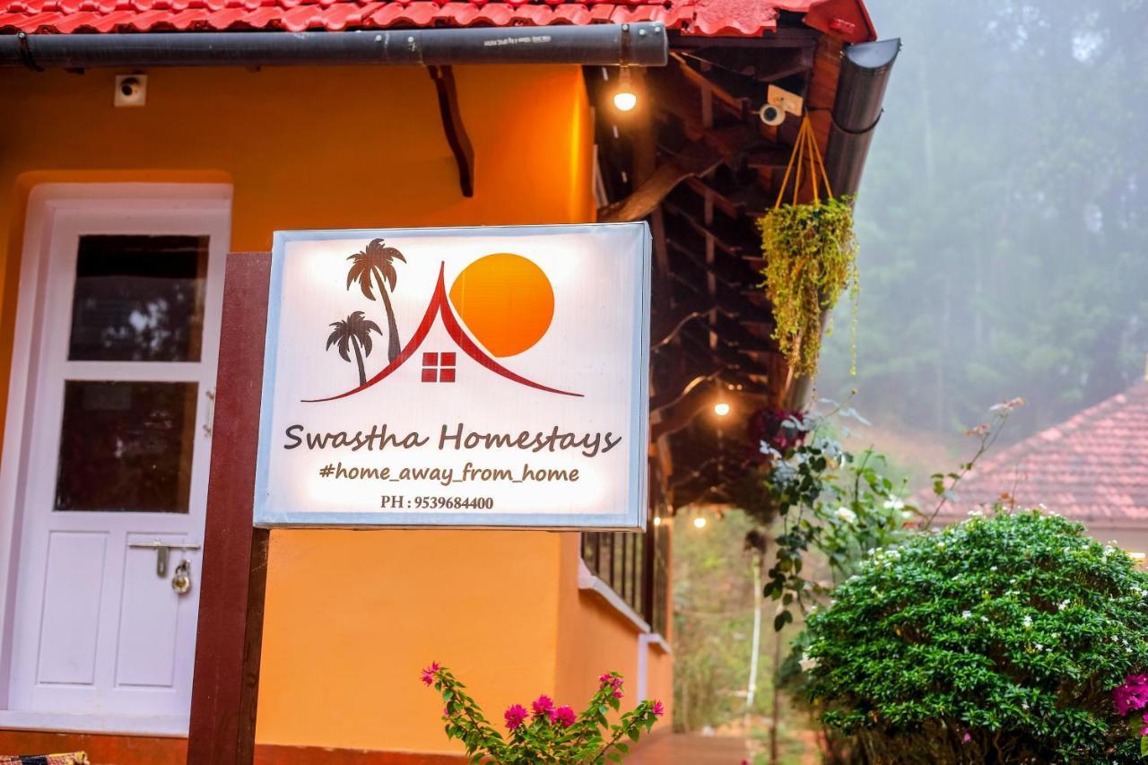 Swastha Plantation Homestay Kaniyambetta Exterior photo