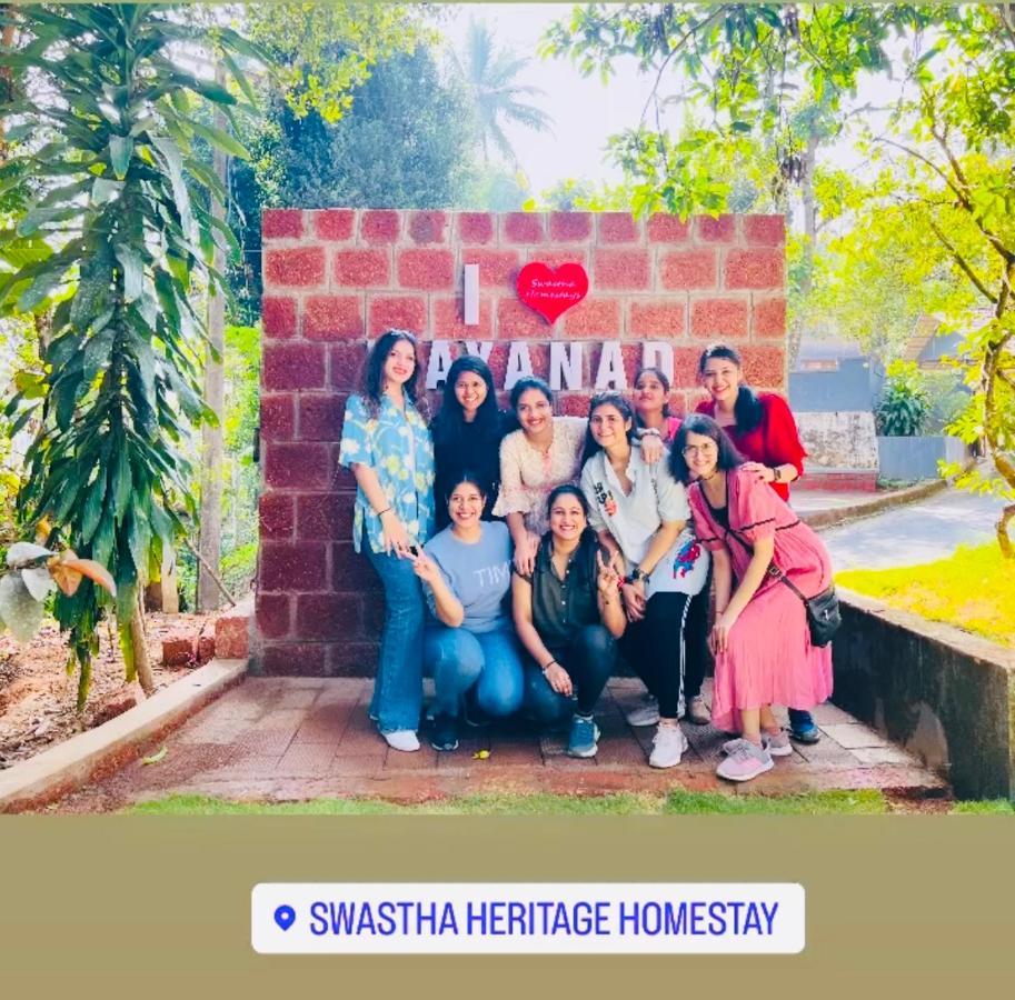 Swastha Plantation Homestay Kaniyambetta Exterior photo